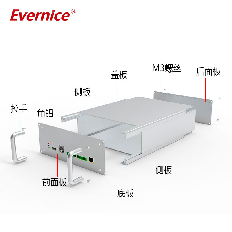 CNC Machining Anodized Aluminum Enclosure Metal Electronics Instrument Enclosures Project Box Junction Box