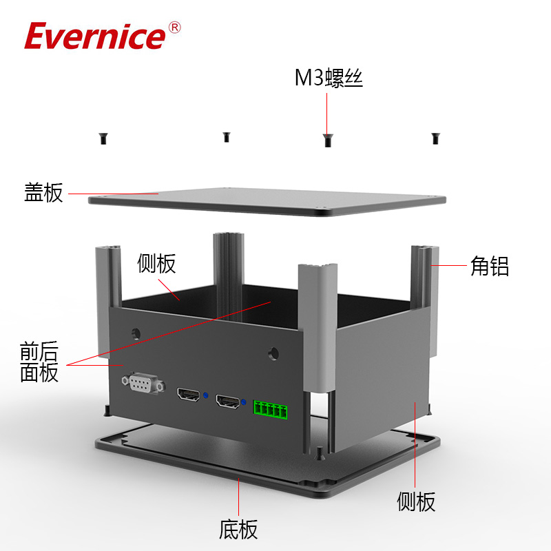 aluminum enclosure electronics enclosure box for instrumentation
