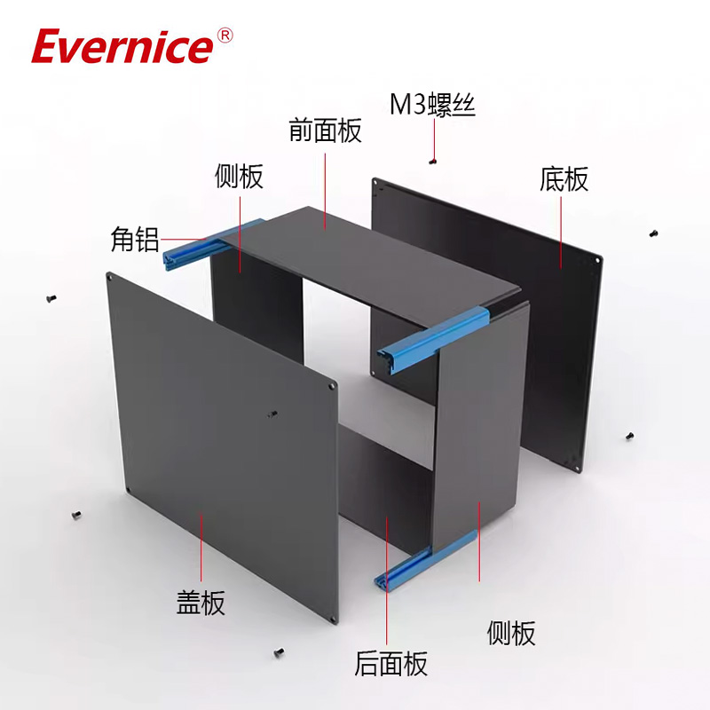 aluminum enclosure electronics enclosure box for instrumentation