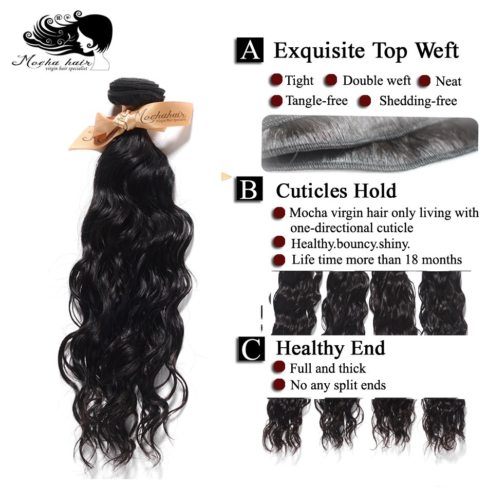 Mocha Hair 10A Brazilian Virgin Hair Natural Wave 12"-26" 100% Unprocessed Human Hair Weave Bundles