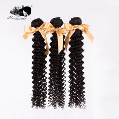 Mocha Hair  Brazilian Remy Hair Deep Wave 100% Human Hair Weave 3 Bundles Natural Color 12