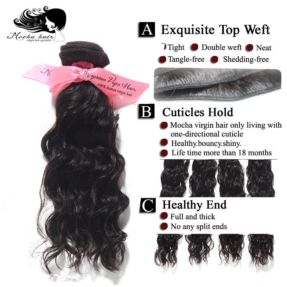 Mocha Hair 3 Bundles Natural Water Wave Malaysian Virgin Hair extension 10A  Nature Color 12“-26” 100% Human Hair Weaves