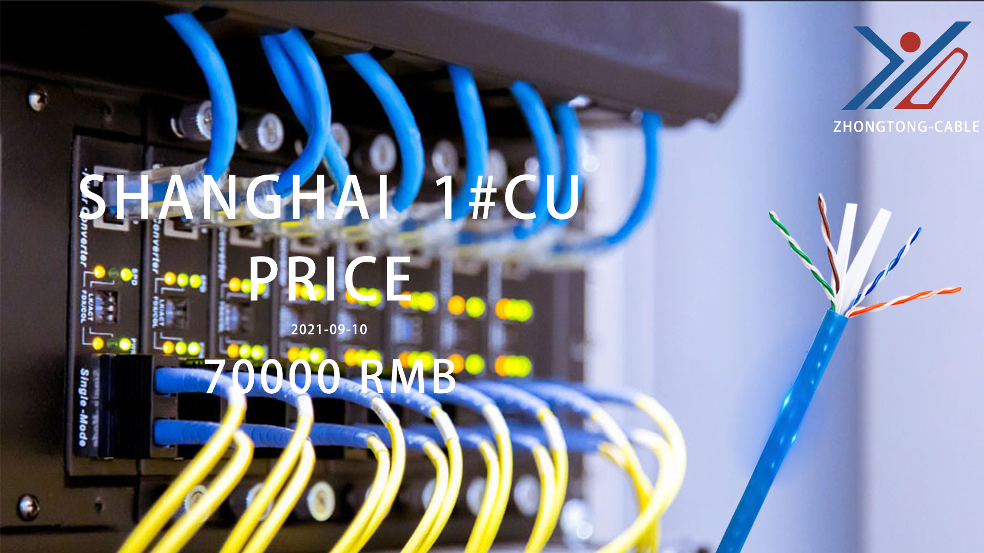 2021-09-10 Shanghai 1#CU Price