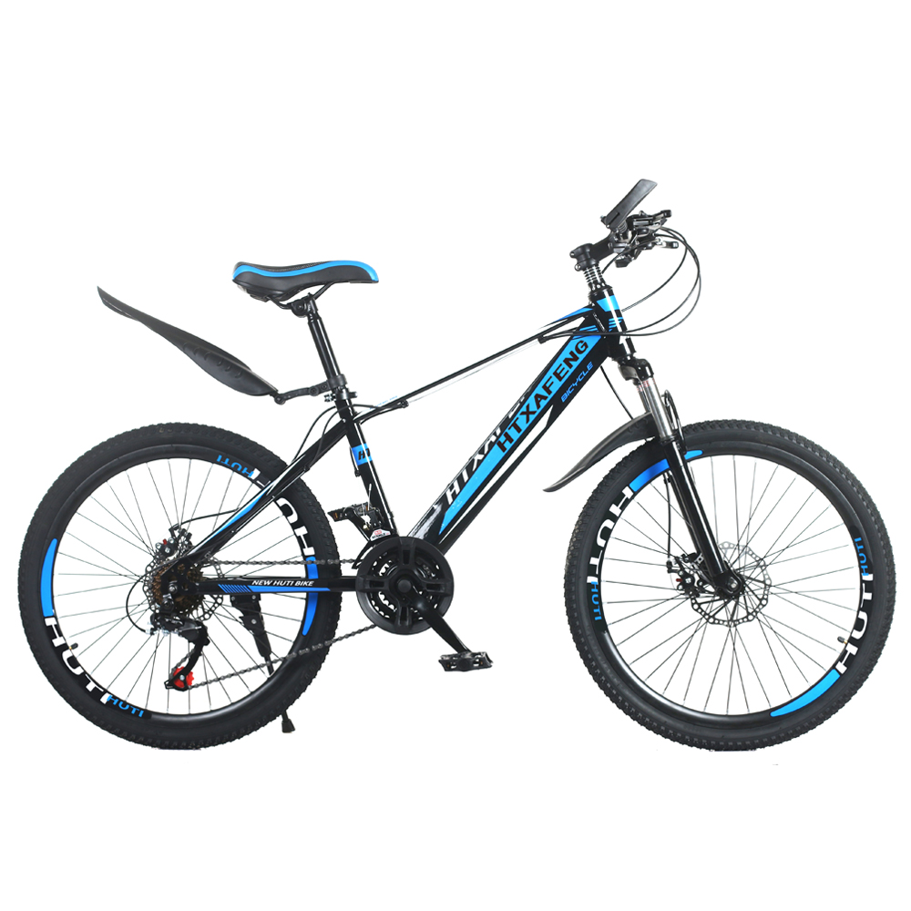 HT Mountain Bike-26'' Wheel