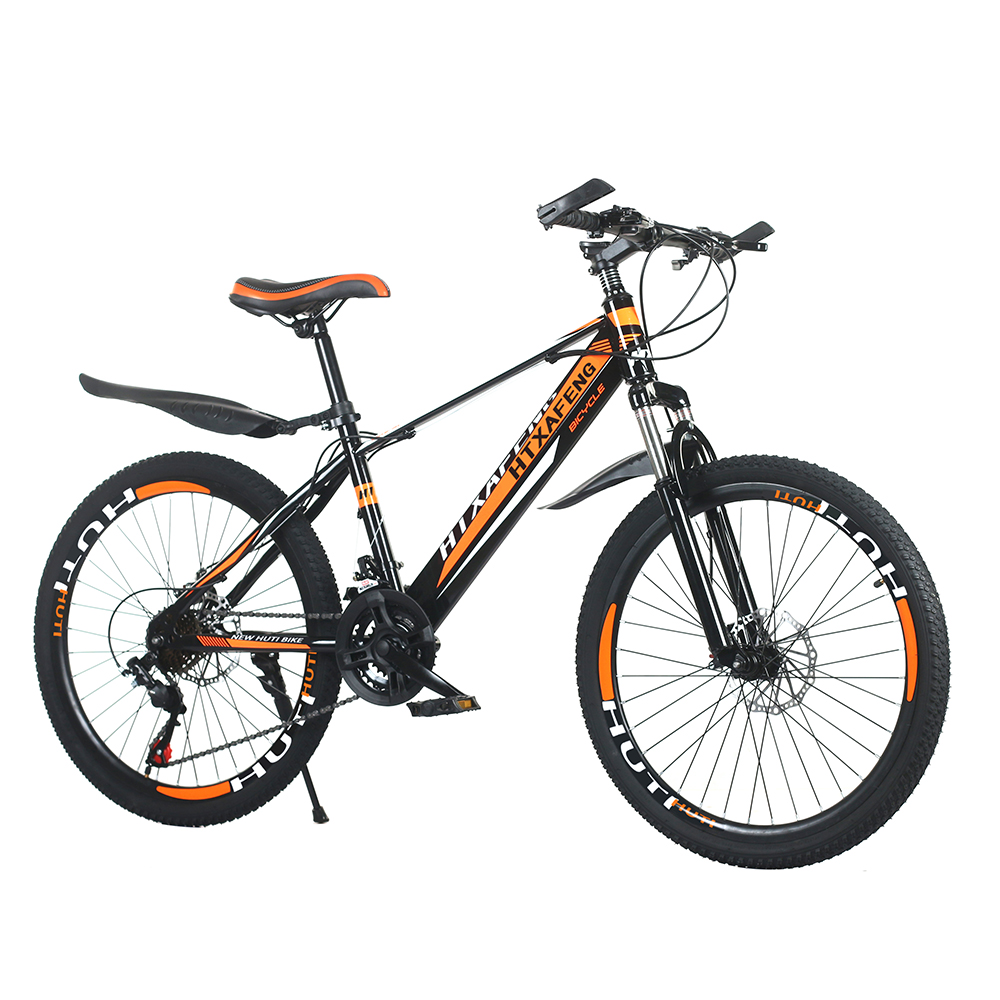 HT Mountain Bike-26'' Wheel