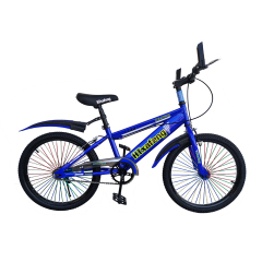 HT Kids Bike-20'' Wheel