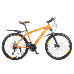 HT Mountain Bike-26'' Wheel