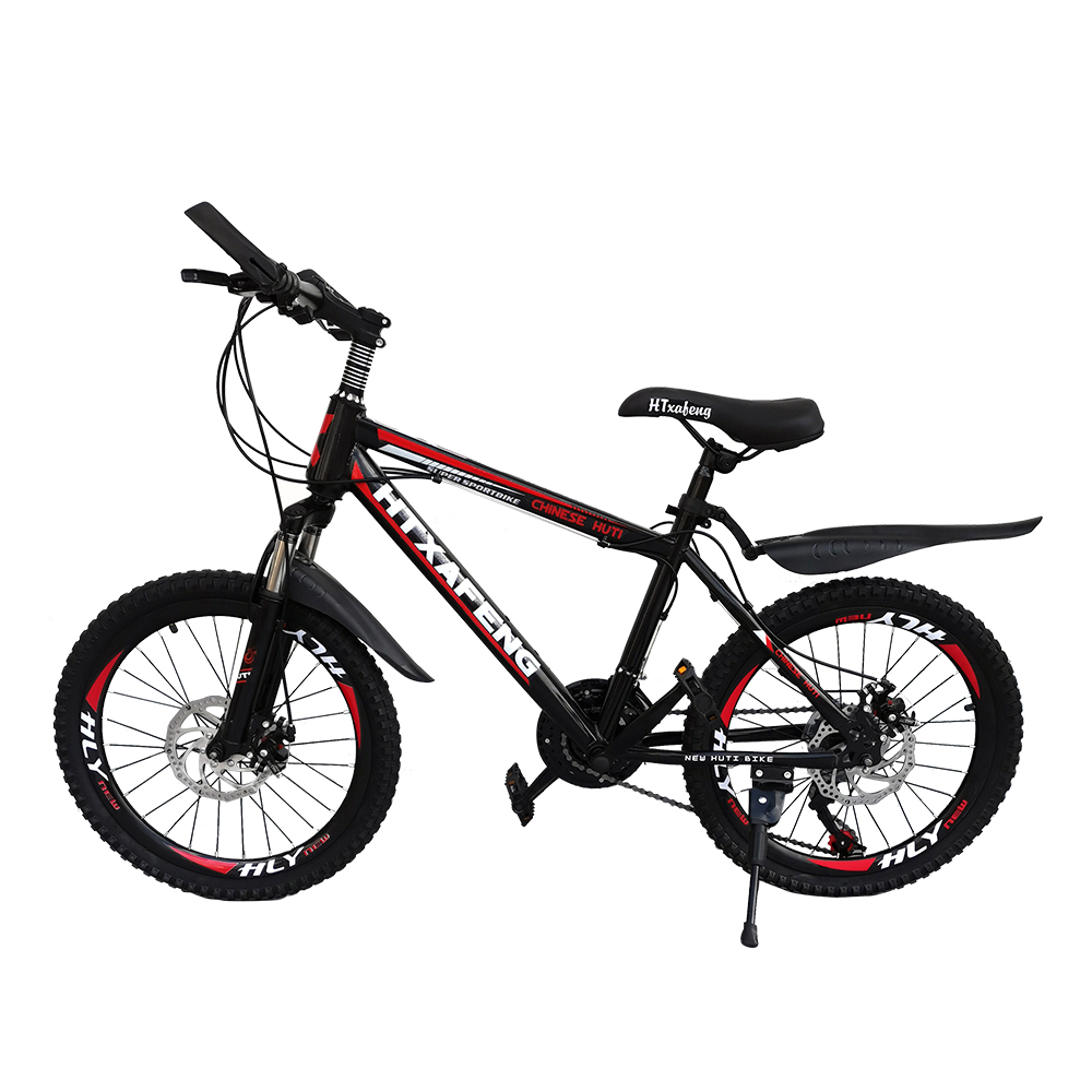 HT Mountain Bike-20'' Wheel