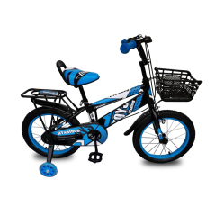 HT Kids Bike-16'' Wheel