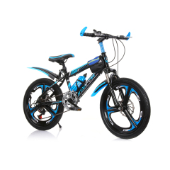 HT Mountain Bike-20'' Wheel