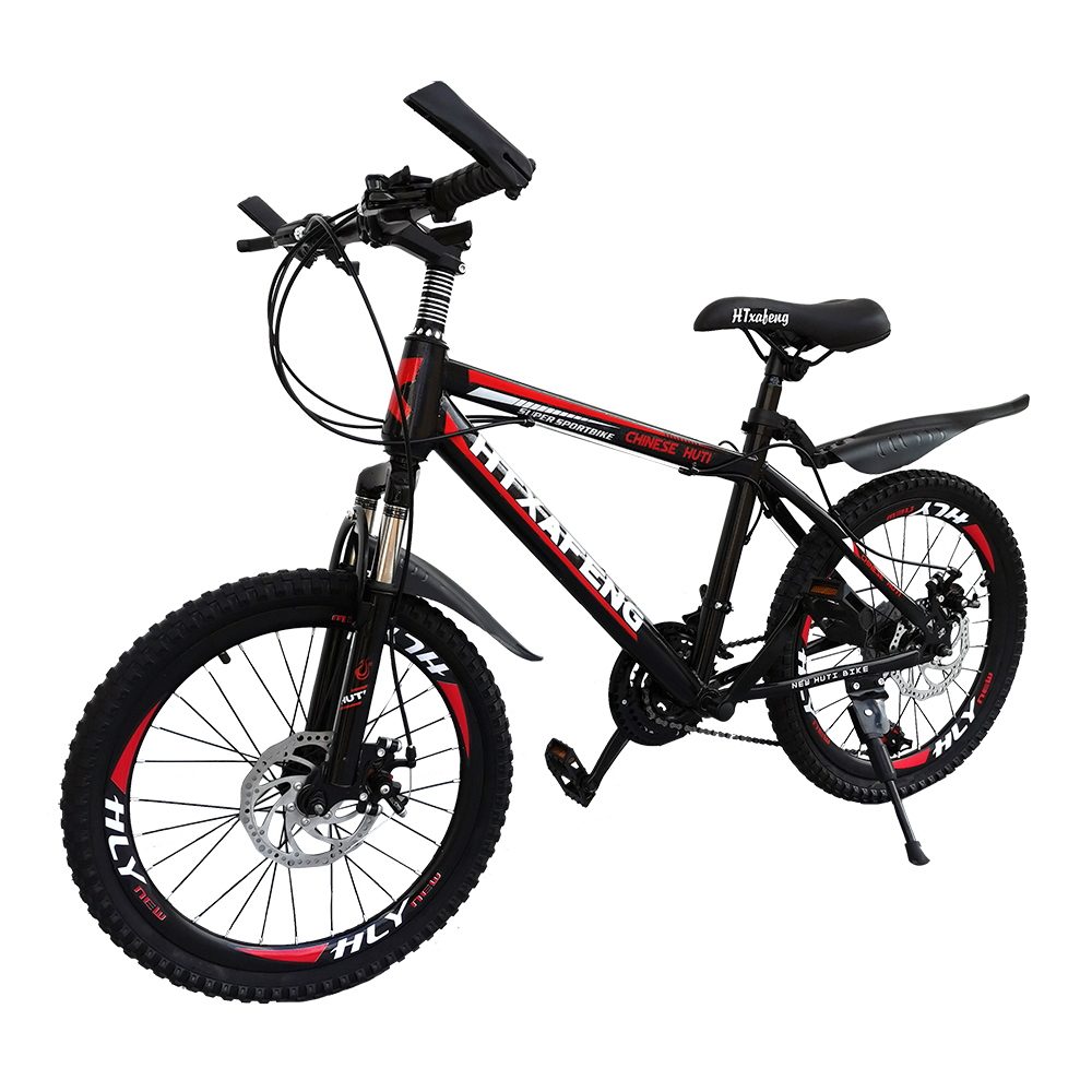 HT Mountain Bike-20'' Wheel