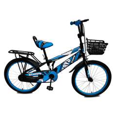 HT Kids Bike-20'' Wheel