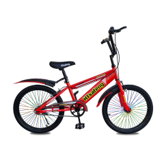 HT Kids Bike-20'' Wheel