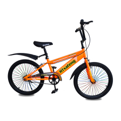 HT Kids Bike-20'' Wheel