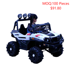 The Latest Cool Mobile Phone Remote Control Children'S Off-Road Car Toy Car For Kids To Drive