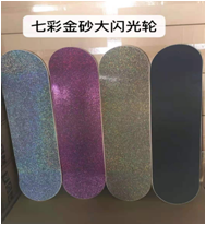 2022 New Crane Kids Skateboard