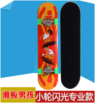 2022 New Crane Kids Skateboard