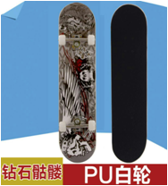 2022 New Crane Kids Skateboard
