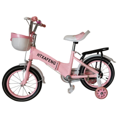 16 inch folding children's bike for children from 3 to 5 years old, good quality children's bikes.
