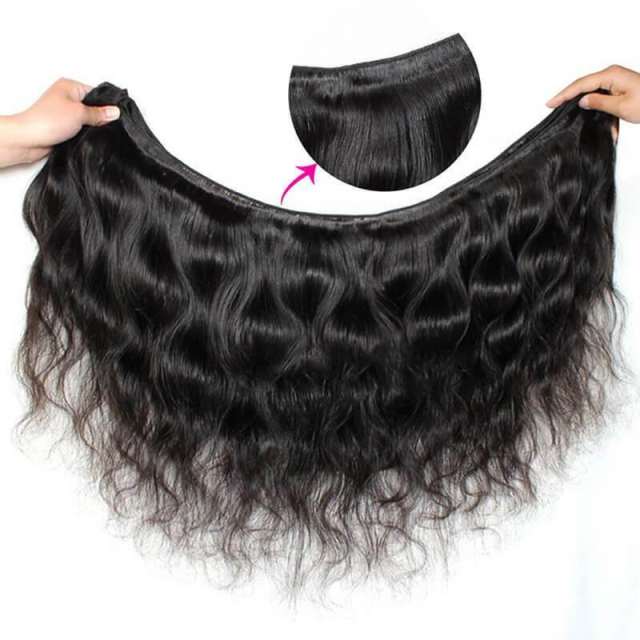 Amoy Virgin Hair Body Wave 8A Remy Hair 3 Bundles with 4*4 Lace Closure