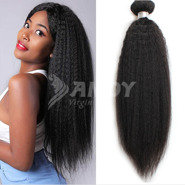 Amoy Virgin Hair Yaki Straight 8A Remy Hair 3 Bundles with 13*4 Lace Frontal