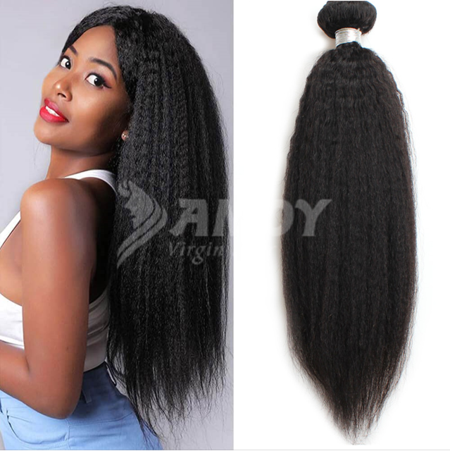 Amoy Virgin Hair Yaki Straight 8A Remy Hair 4 Bundles with 13*4 Lace Frontal