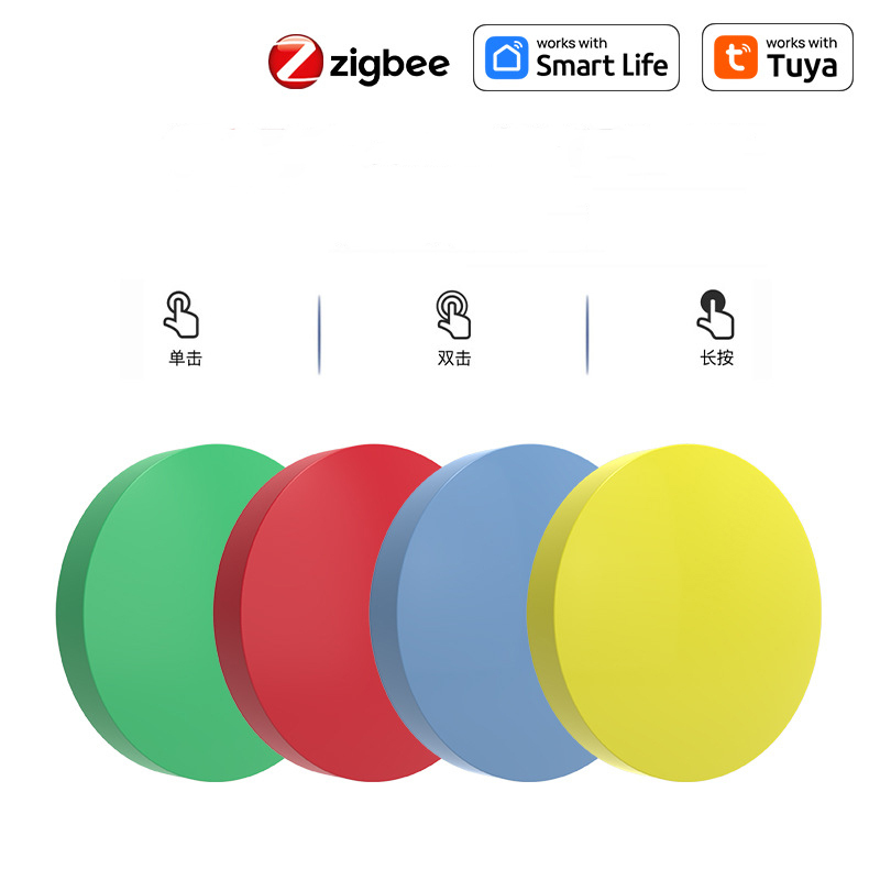 Zigbee Smart Button