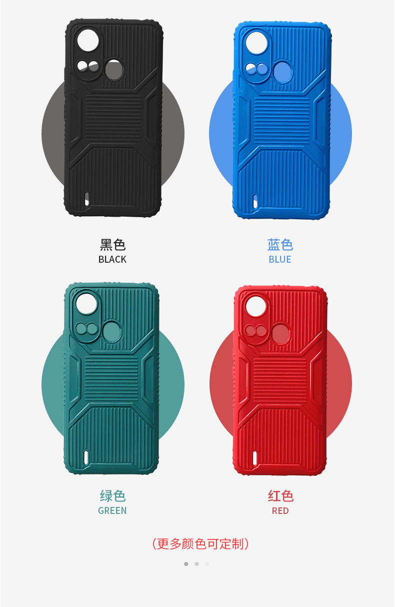 Manufacturer Mecha cover for ITEL S18 A58LITE A58 phone case