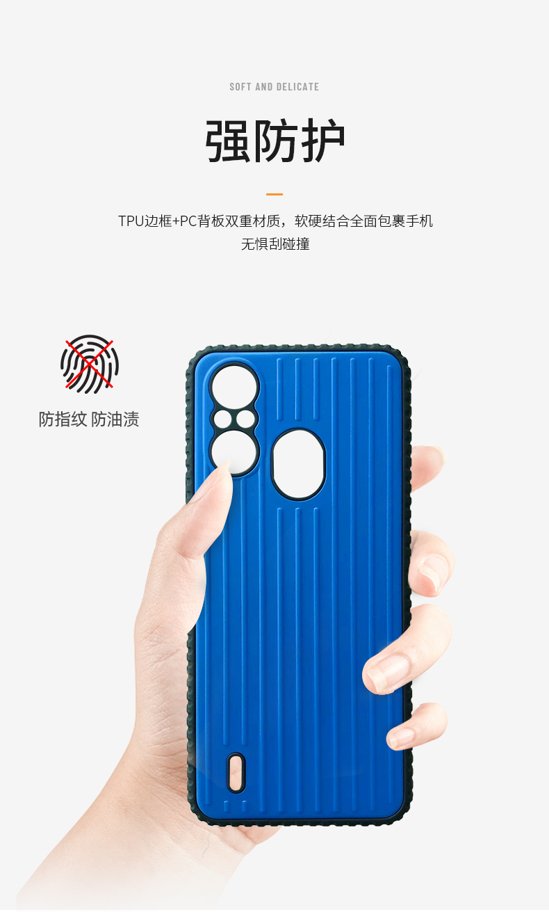 factory wholesale New design Hot selling Freelander Hard Cover for TPU+PC for TECNO CAMON 20 PRO 4G phone case