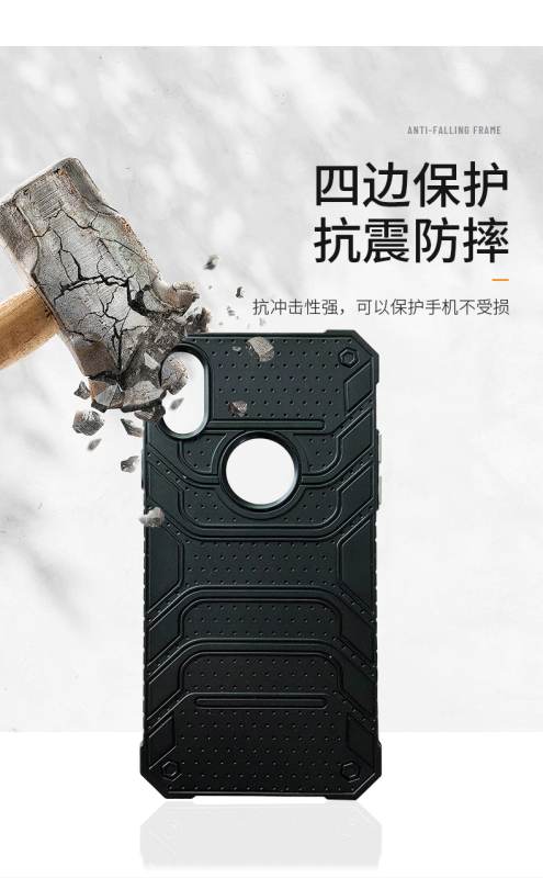 Business style super-iron back cover anti-fall suitable itel a18 a49 play