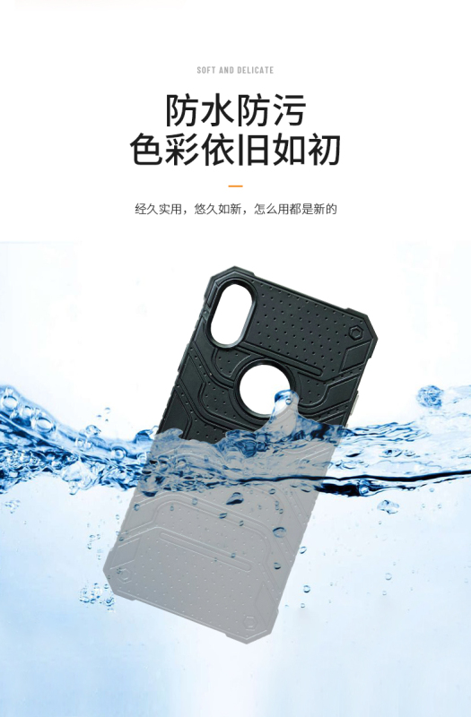 Manufacturer Wholesale High Quality Shockproof Super-Iron Back Cover For IPH 11 phone case