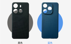 Manufacture Wholesale Protective Shockproof back cover Noble cover for SMART7PLUS SMART7HD phone case