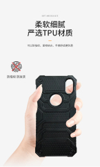 Manufacturer wholesale Super-iron cover TPU anti-drop mobile Itel p17 p17 pro phone case