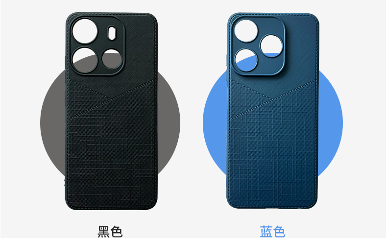 New arrival fashion Soft Material Noble Cover phone case for INF HOT30 30I 30PLAY back cover