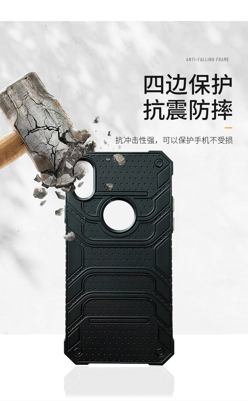 ITEL A58/A27/A24 mobile phone case anti-fall Super-iron Back Cover Manufacturer