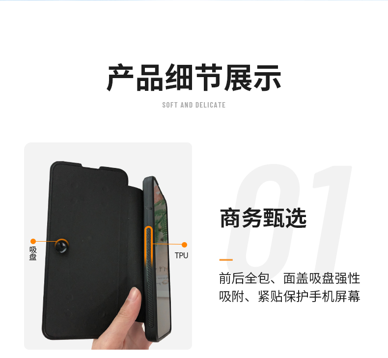 Factory wholesale hot selling Suitable Antiskid Freeboy Flip cover for INF Note30 30I 30PRO Phone Case
