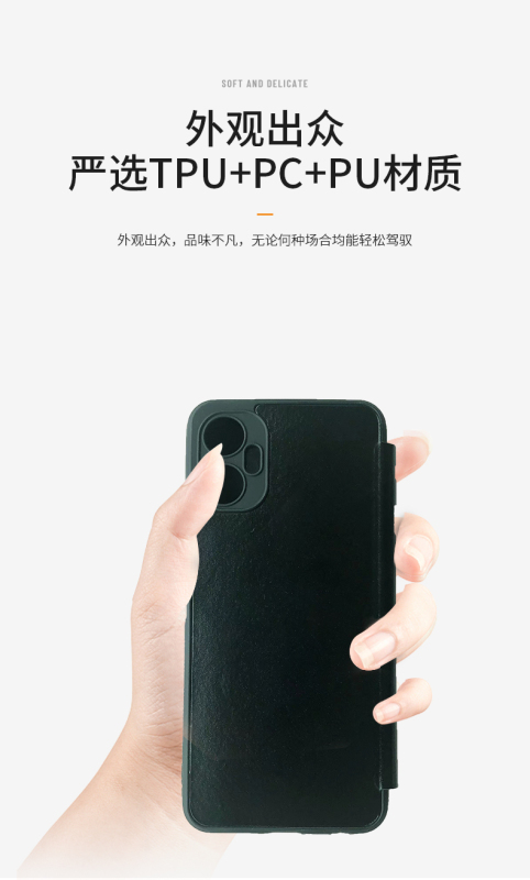 Factory wholesale hot selling Suitable Antiskid Freeboy Flip cover for INF Note30 30I 30PRO Phone Case