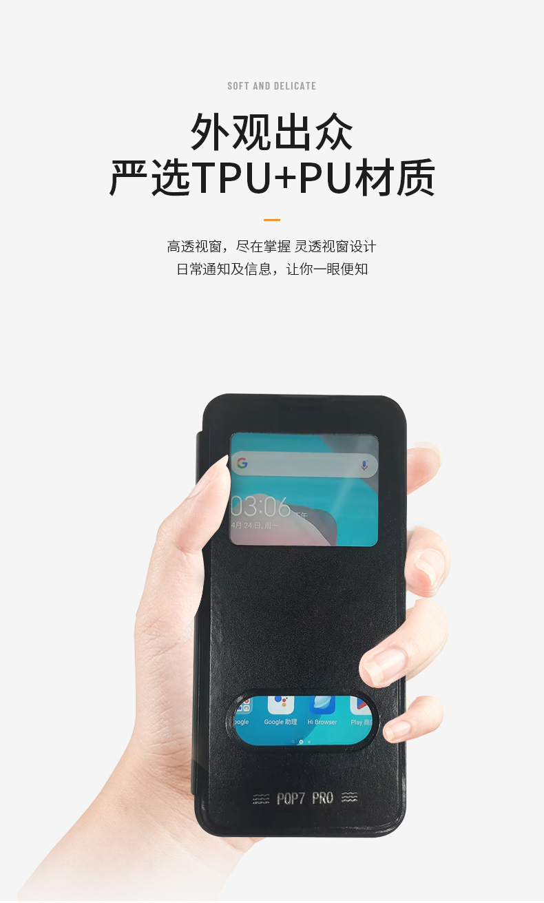 Hot selling Lionking flip cover factory wholesale Suitable Phone case for infinix NOTE30 30I 30PRO flip cover