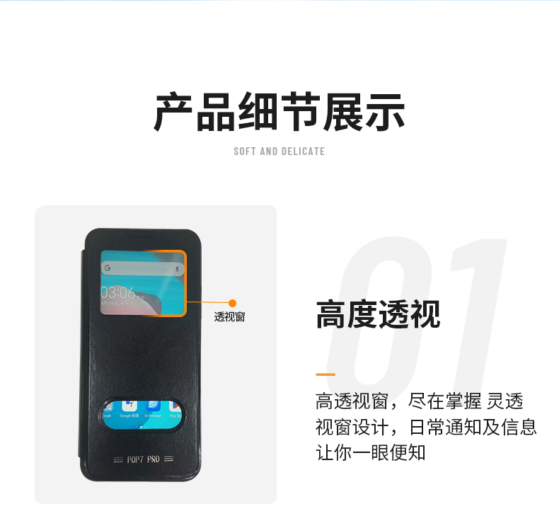 Hot selling Lionking flip cover factory wholesale Suitable Phone case for infinix NOTE30 30I 30PRO flip cover