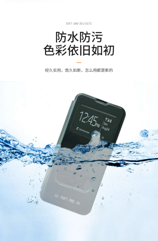 Hot selling Lionking flip cover factory wholesale Suitable Phone case for infinix NOTE30 30I 30PRO flip cover