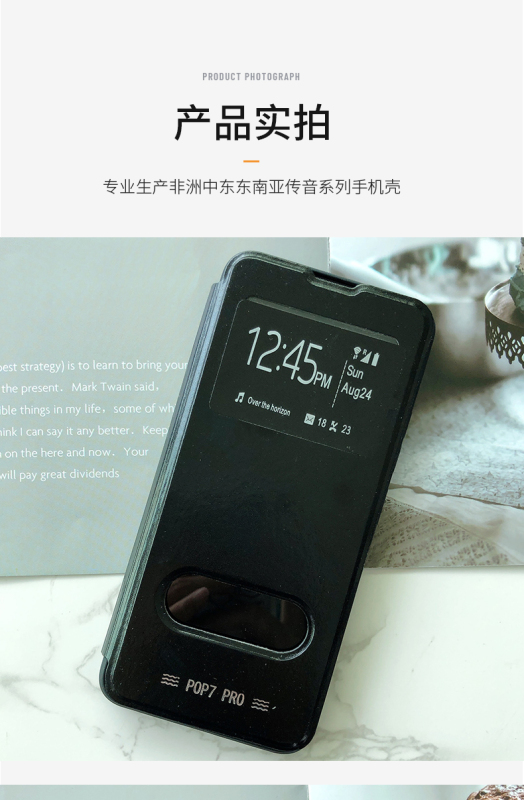 Hot selling Lionking flip cover factory wholesale Suitable Phone case for infinix NOTE30 30I 30PRO flip cover