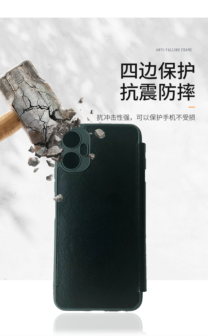 Factory wholesale hot selling Suitable Antiskid Freeboy Flip cover for INF Note30 30I 30PRO Phone Case