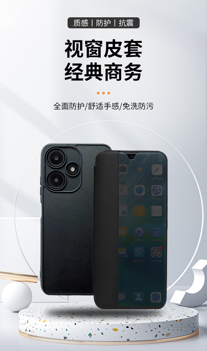 Manufacture wholesale new design TPU+PU+PC material smart view flip cover for INFINIX NOTE30 30I 30PRO Phone Case