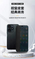 Manufacture wholesale new design TPU+PU+PC material smart view flip cover for INFINIX NOTE30 30I 30PRO Phone Case