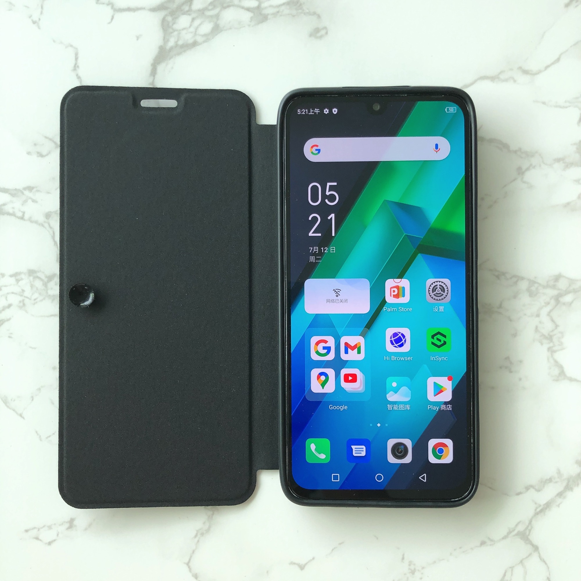 Applicable to Mobicel mobile phone RIO-RW G standard leather case source factory wholesale
