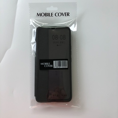 The best-selling ITEA18S window case for audio mobile phones in Africa