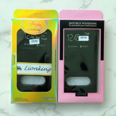 Suitable for mobile phone model REDMI 12 4G/5G dual window holster