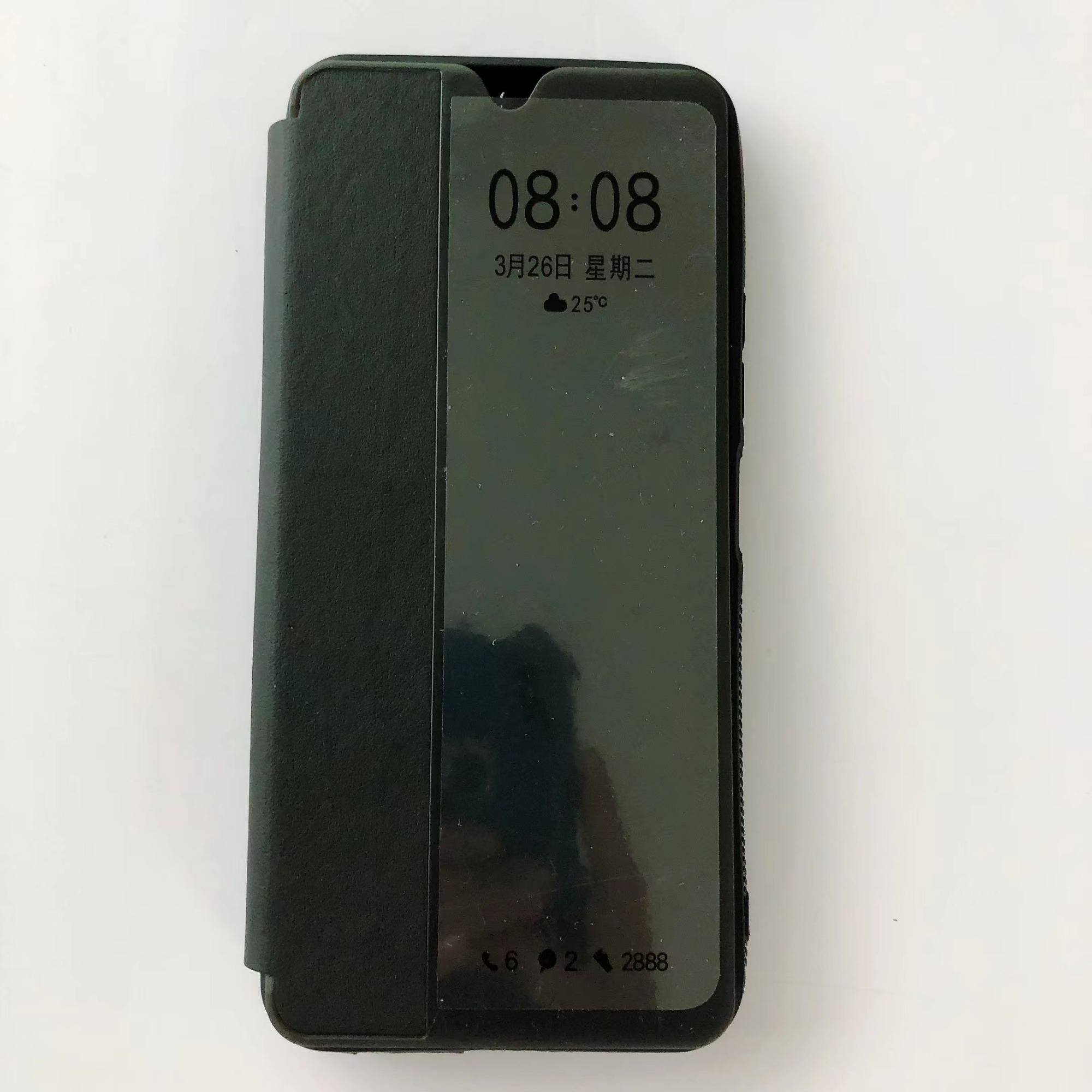 High quality Smart View Flip Cover TPU+PU+PC suitable SAM A25 5G A35 5G A55 5G phone case