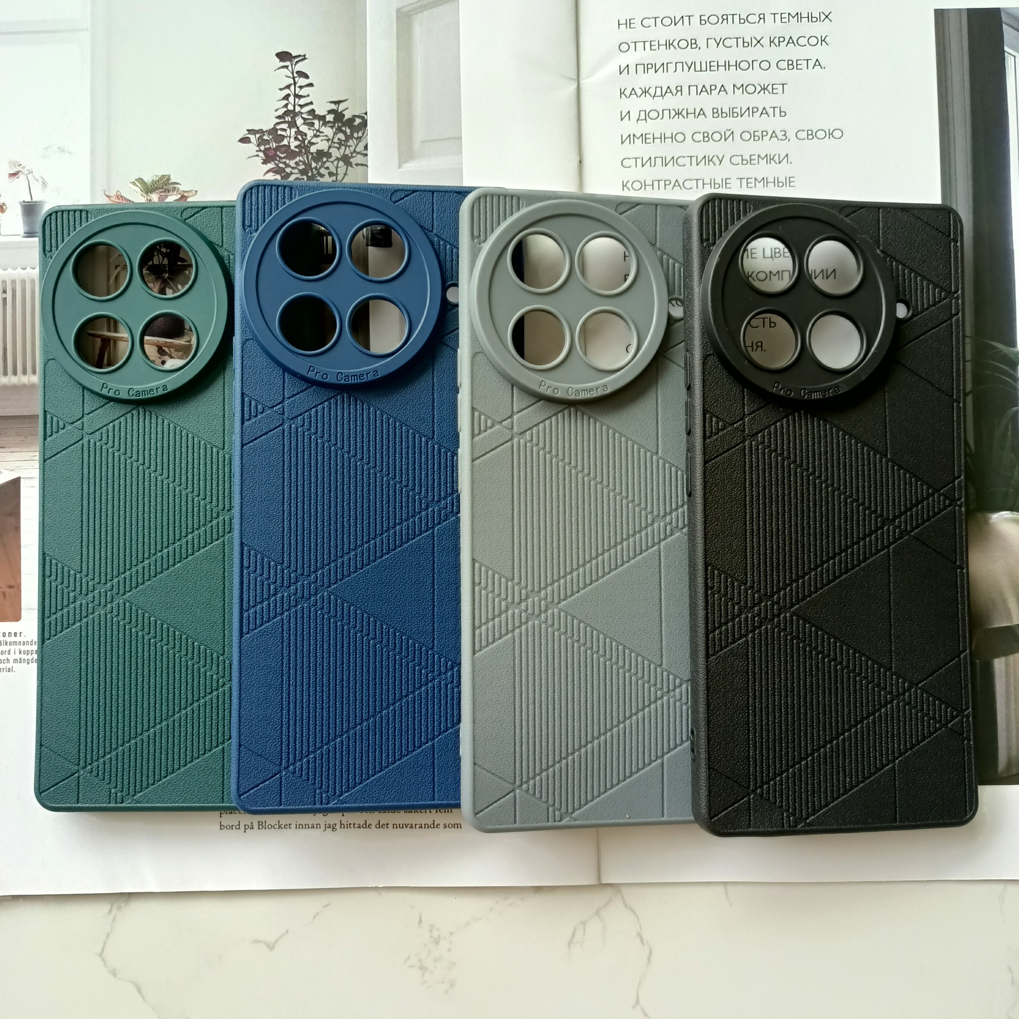 Soft TPU Phone case for TECNO CAMON30 4G CAMON30s Camon30sPro