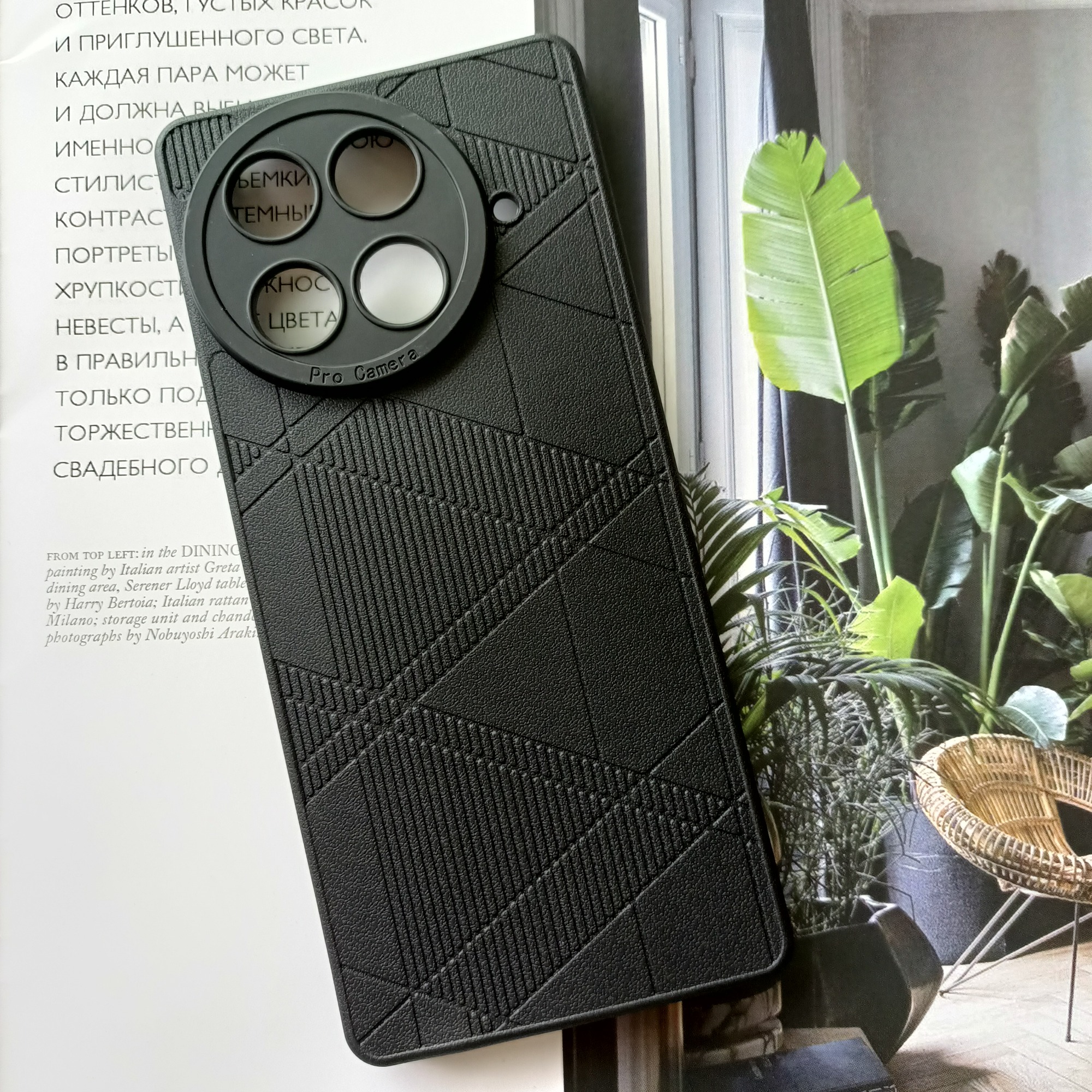 Soft TPU Phone case for TECNO CAMON30 4G CAMON30s Camon30sPro